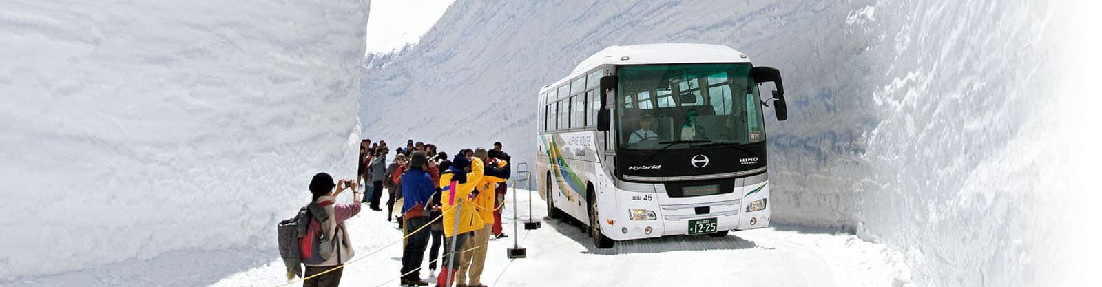 Uzbekistan Winter Group Tour