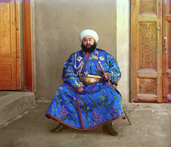 The Last Emir of Ancient Bukhara (from 1746 to 1920).