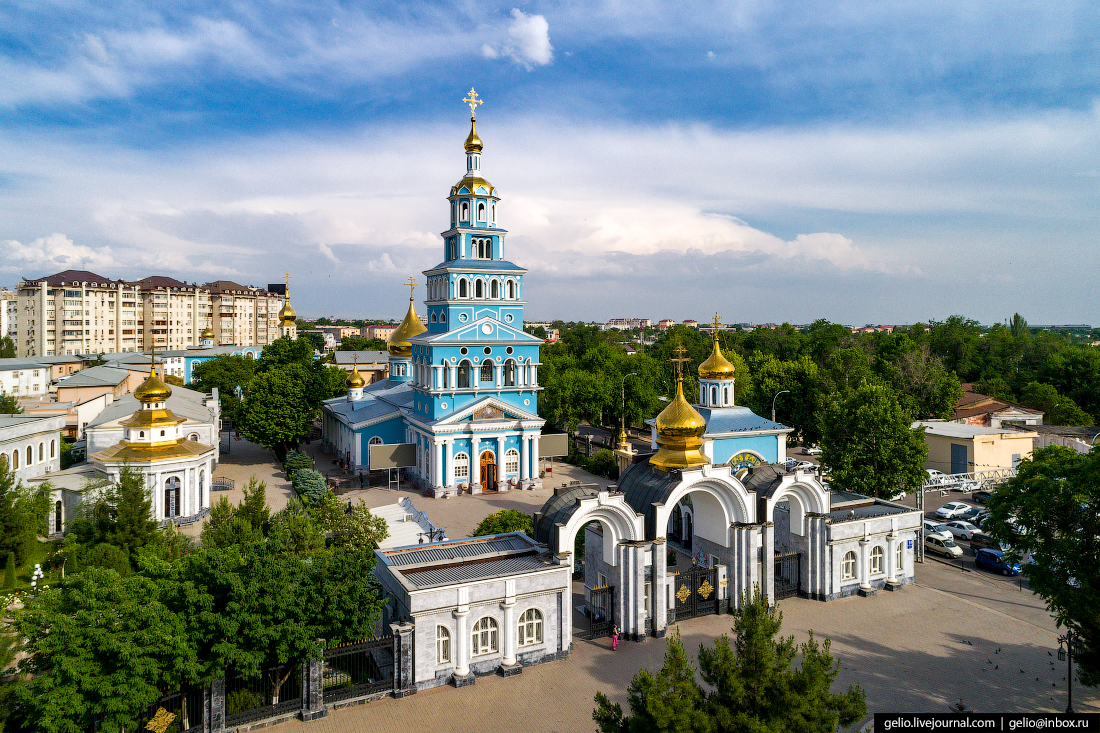 Discovering the Visa Cost for Tashkent, Uzbekistan with Minzifa Travel