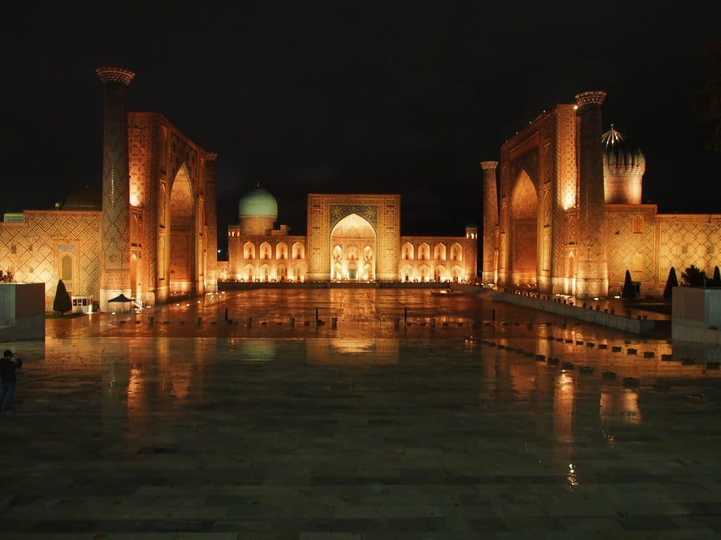 In What City Did the Silk Road End?