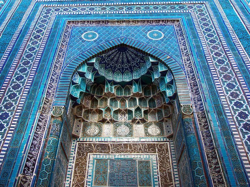 Where Is Central Asia? A Brief Introduction