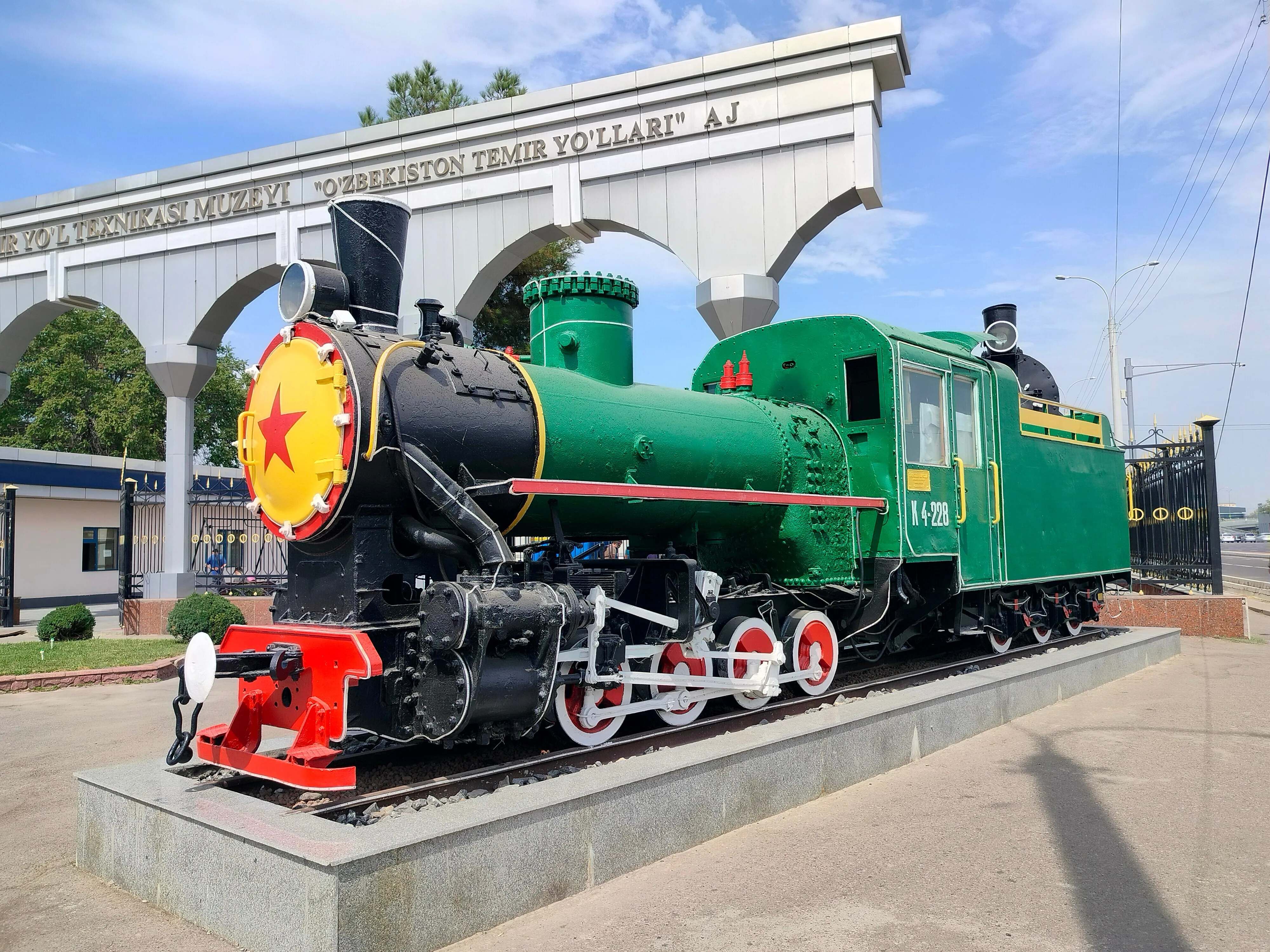 Inside Tashkent Railway Museum: Visitor Guide