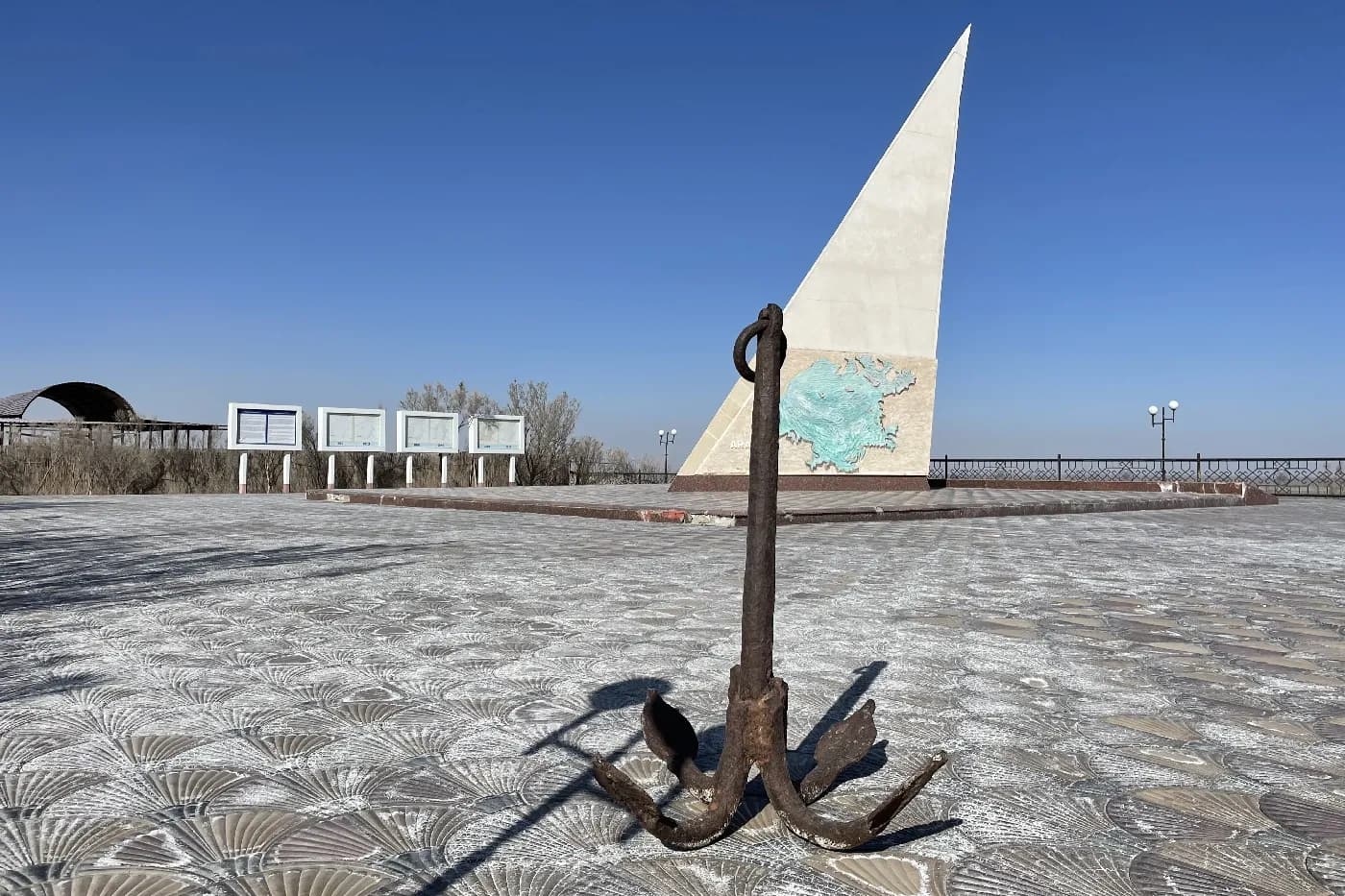 Экомузей Арала в Муйнаке — память моря