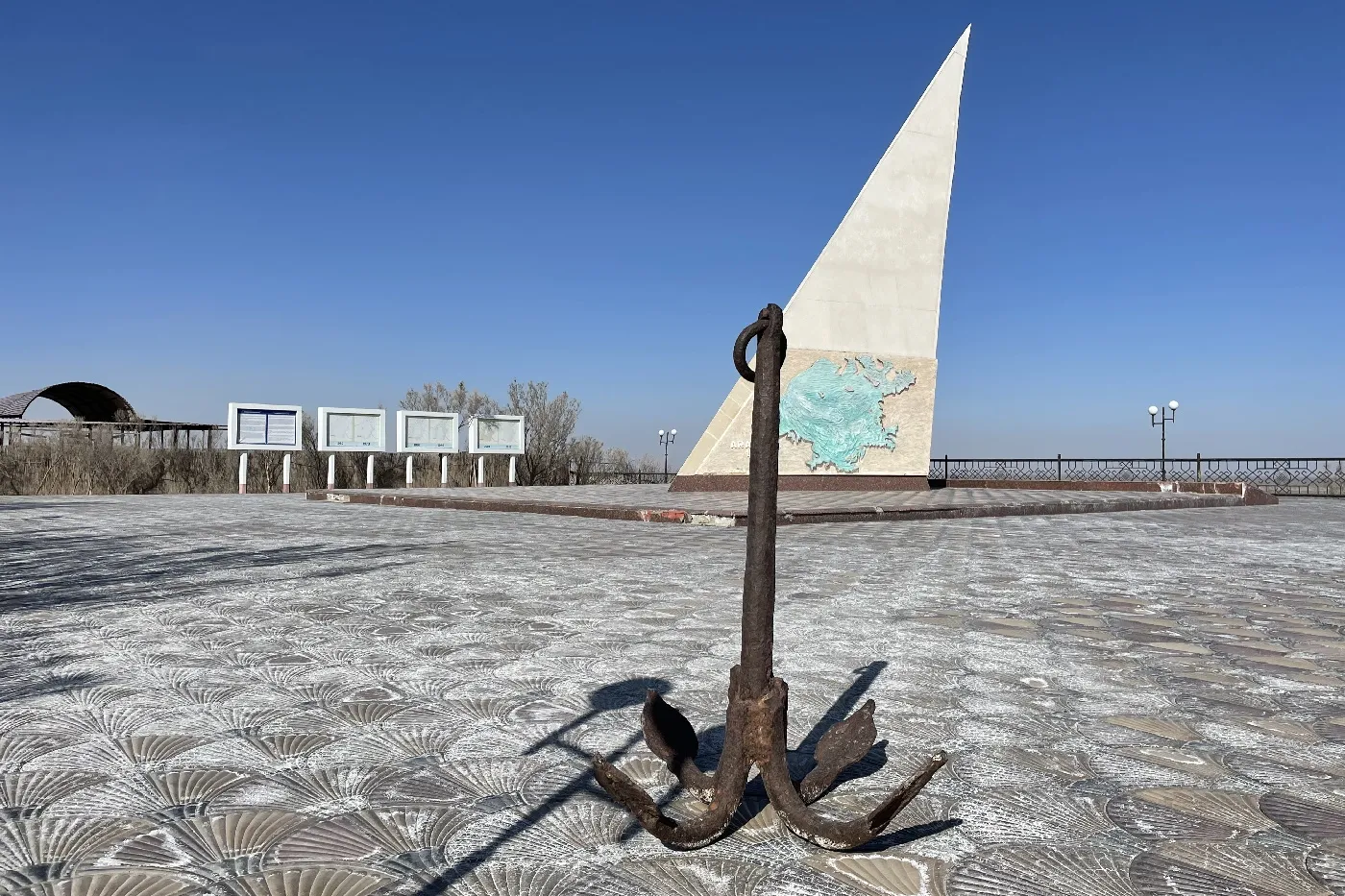 Aral Sea Ecomuseum in Muynak: Living Memory
