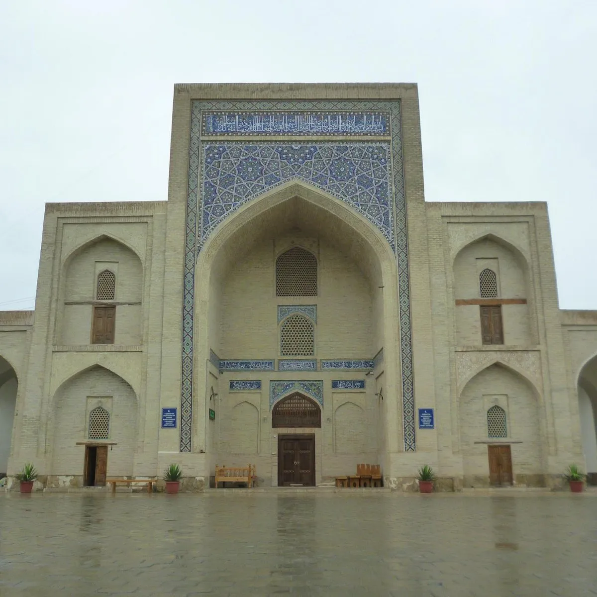 Faizabad Khanaka in Bukhara: Living Sufi Heritage