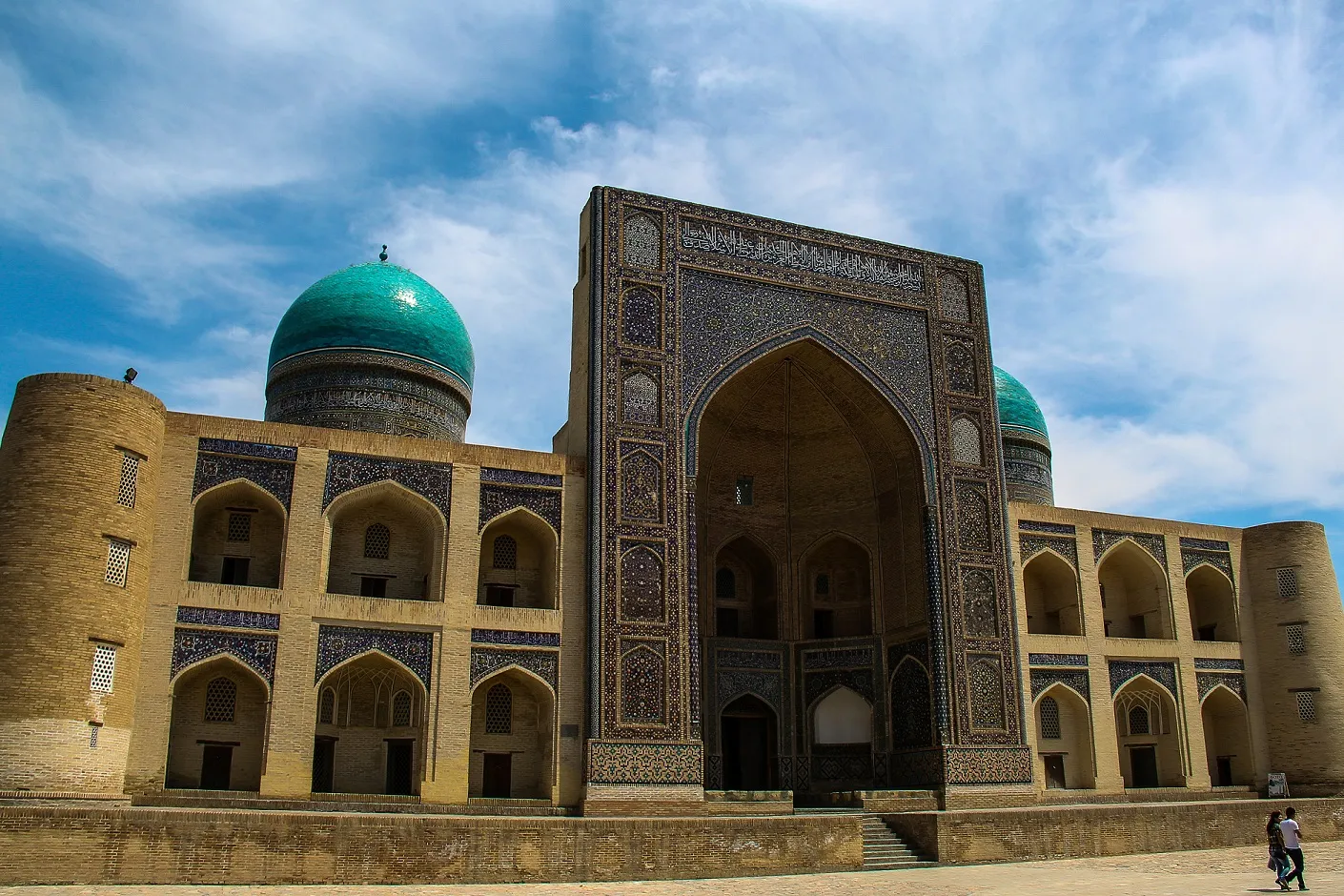 Mir-i-Arab Madrasa in Historic Bukhara