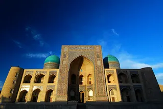 Travel to Uzbekistan. 10 Awe-Inspiring Pictures That Will Make You More Fascinating Towards trip