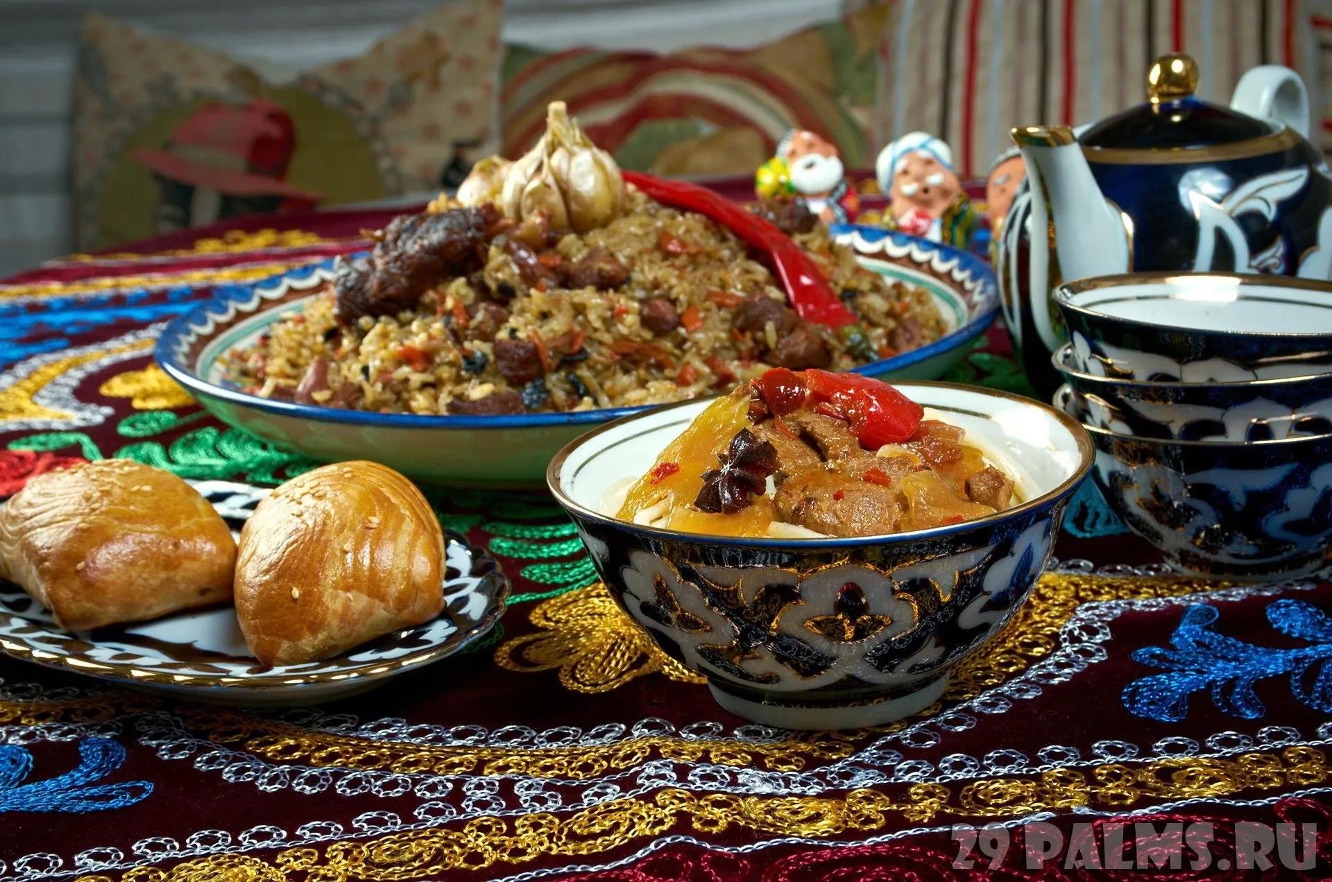 Pilaf
