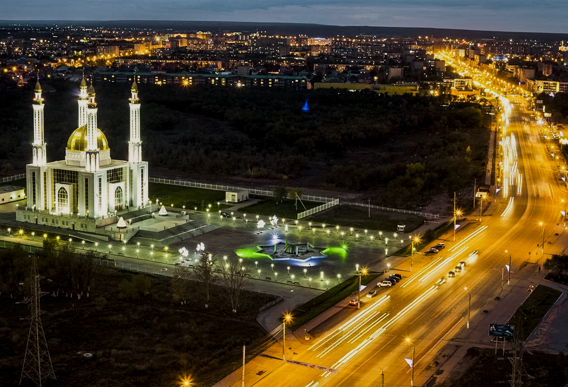 Город актюбинск фото города