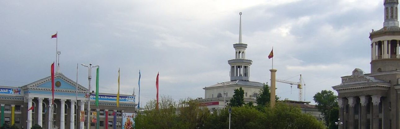 bishkek-tour-banner