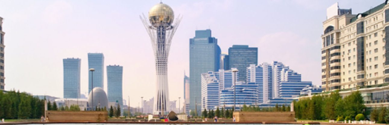kazakhstan-extension-tour-banner