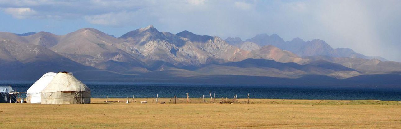 kyrgyzstan-day-tour-banner