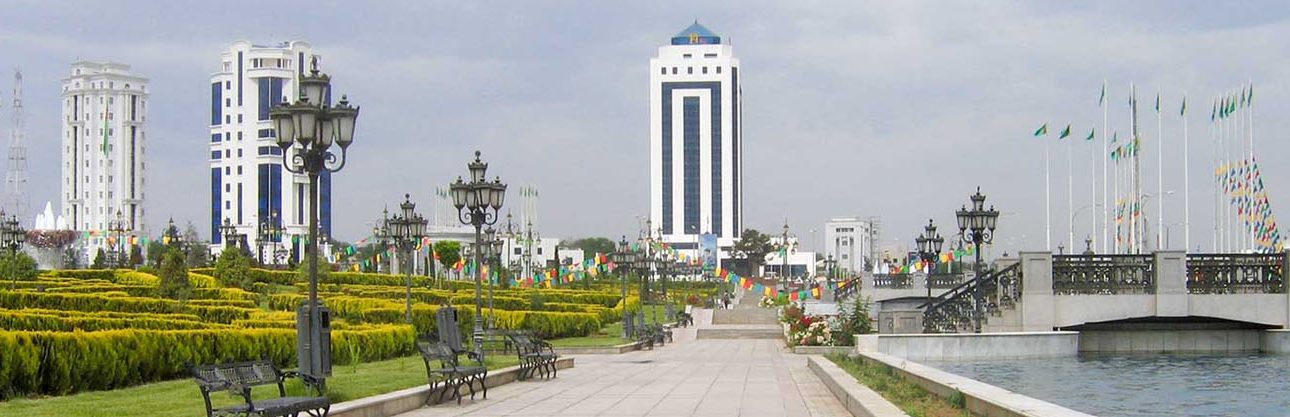 turkmenistan-city-tour-banner