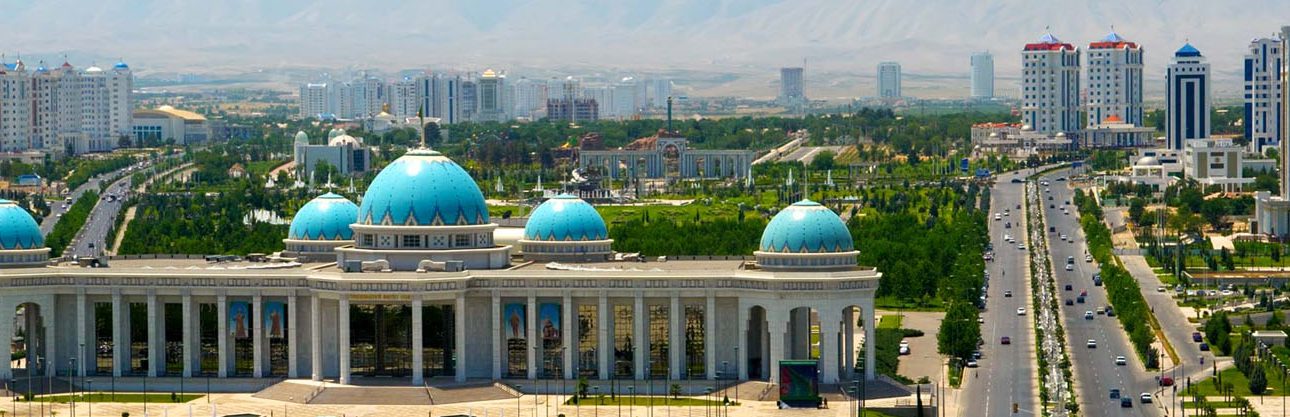 turkmenistan-exotic-tour-banner