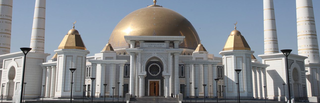 uzbekistan-turkmenistan-tour-banner