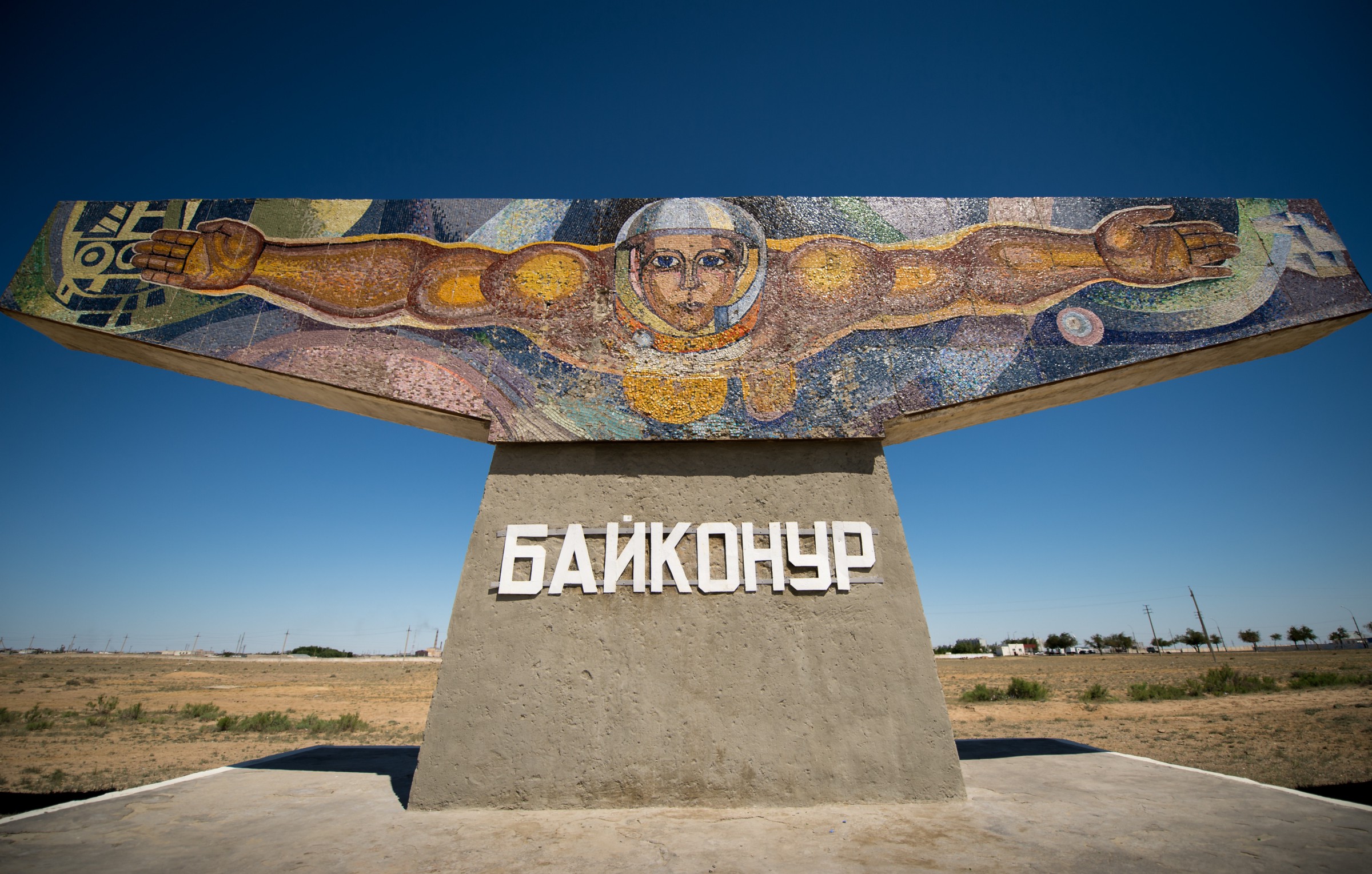 Baikonur - tours
