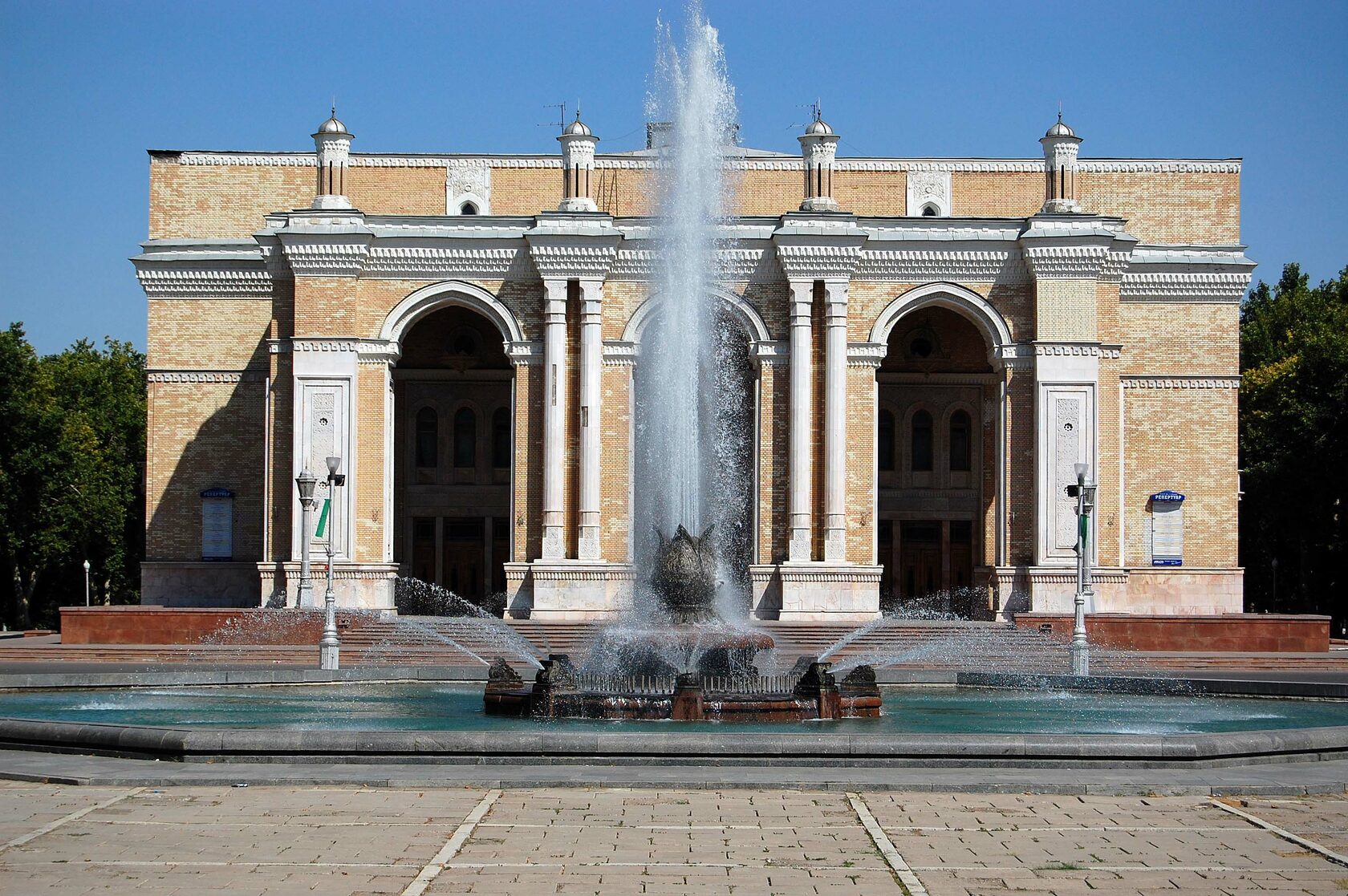 Amir Timur Square