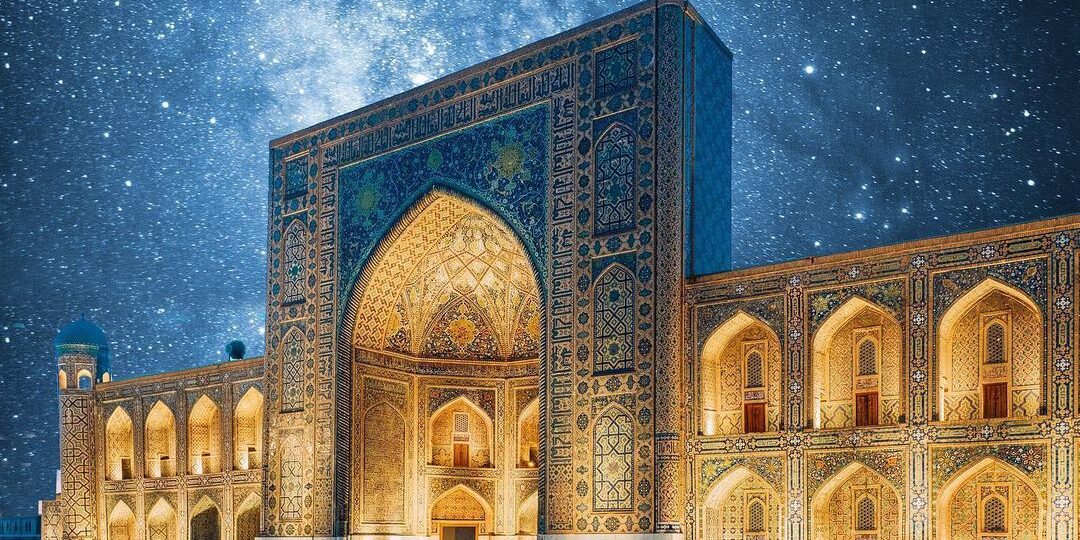 Rest in Samarkand