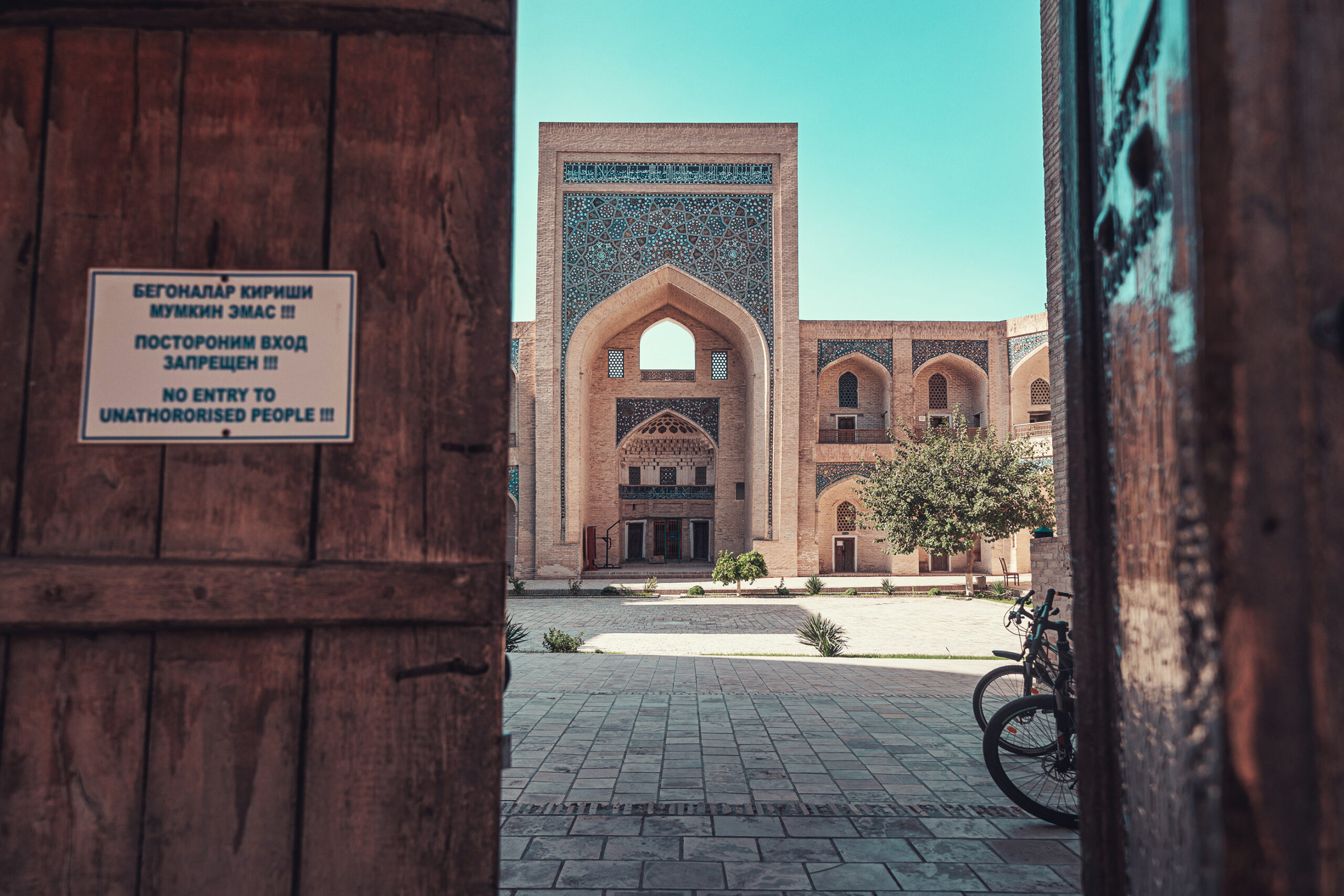 Uzbekistan "Ancient Cities of the Silk Road